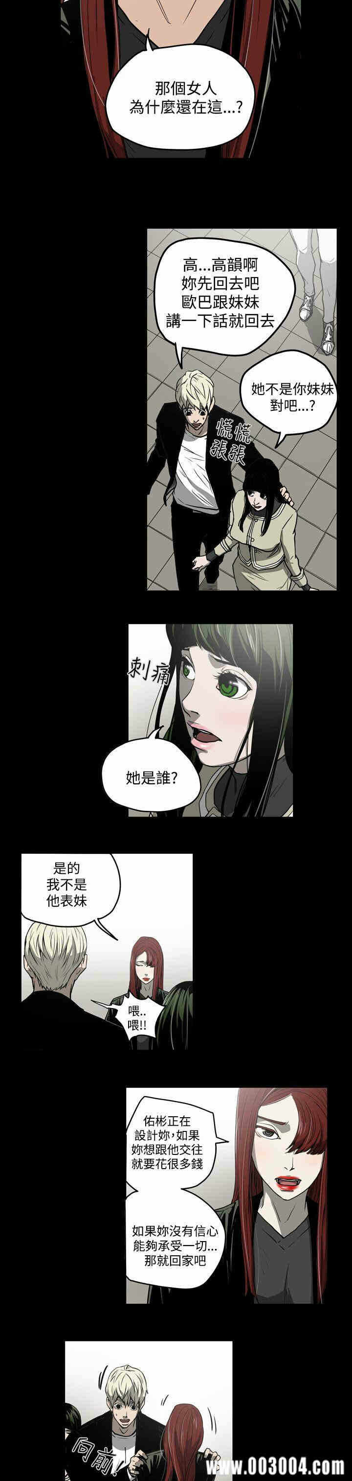 第17张