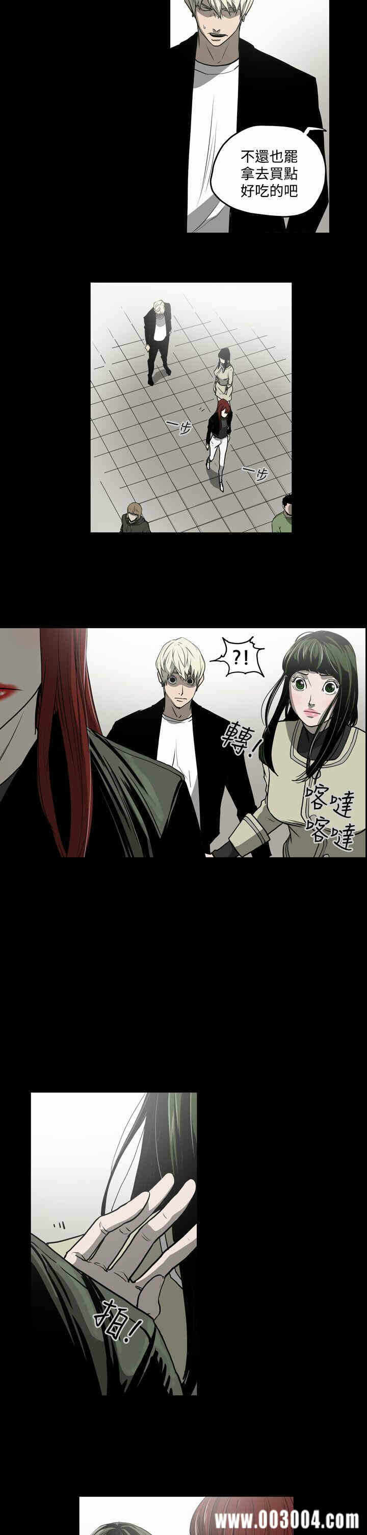 第20张