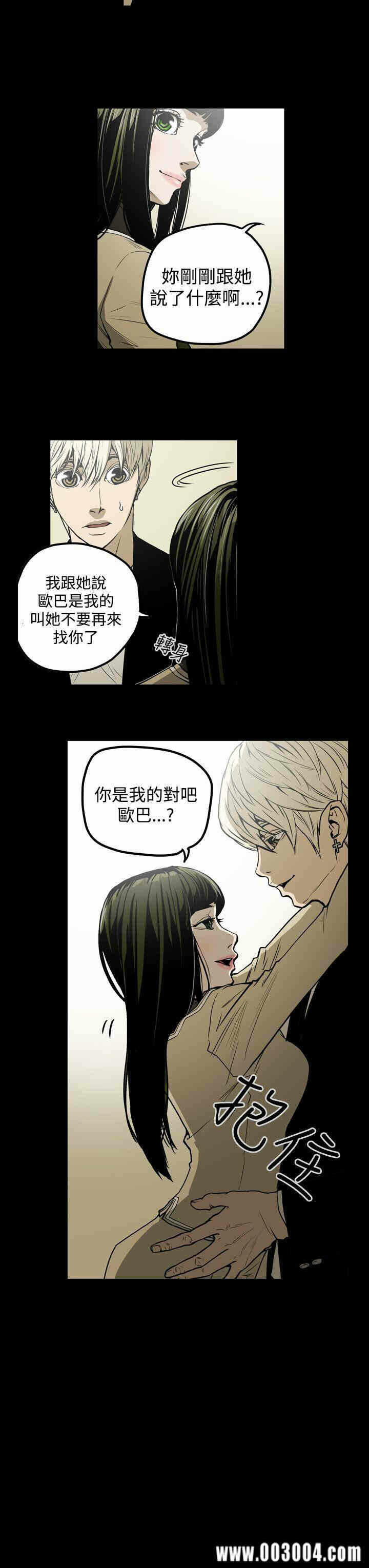 第3张