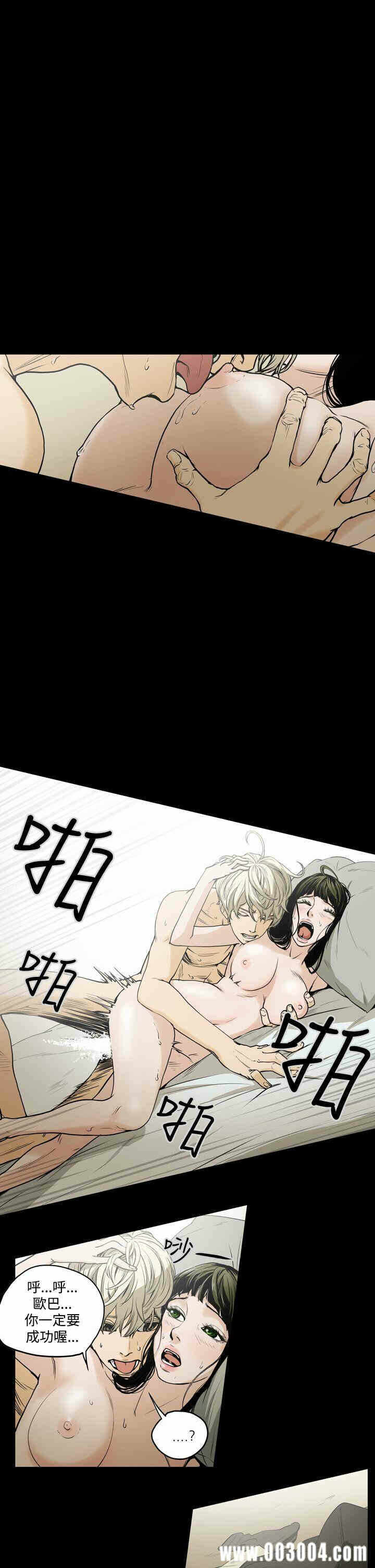 第4张