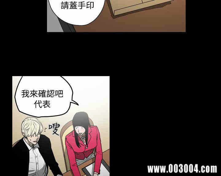第10张