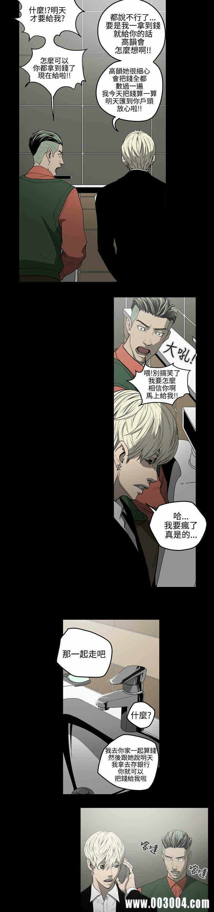 第13张