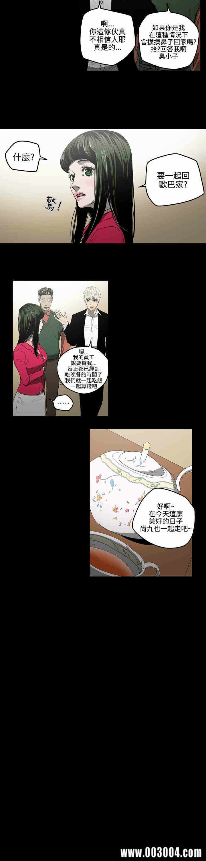 第14张