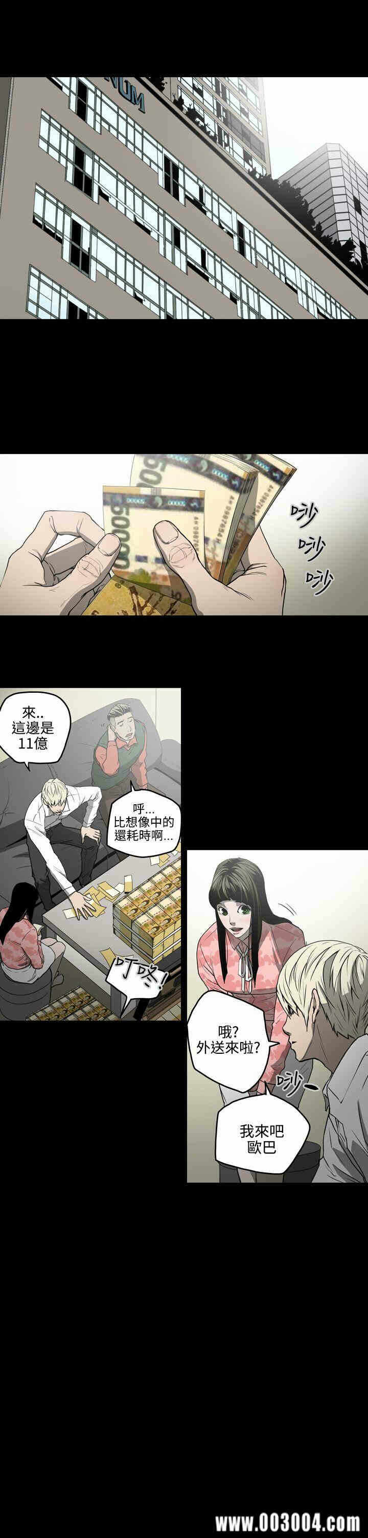 第15张