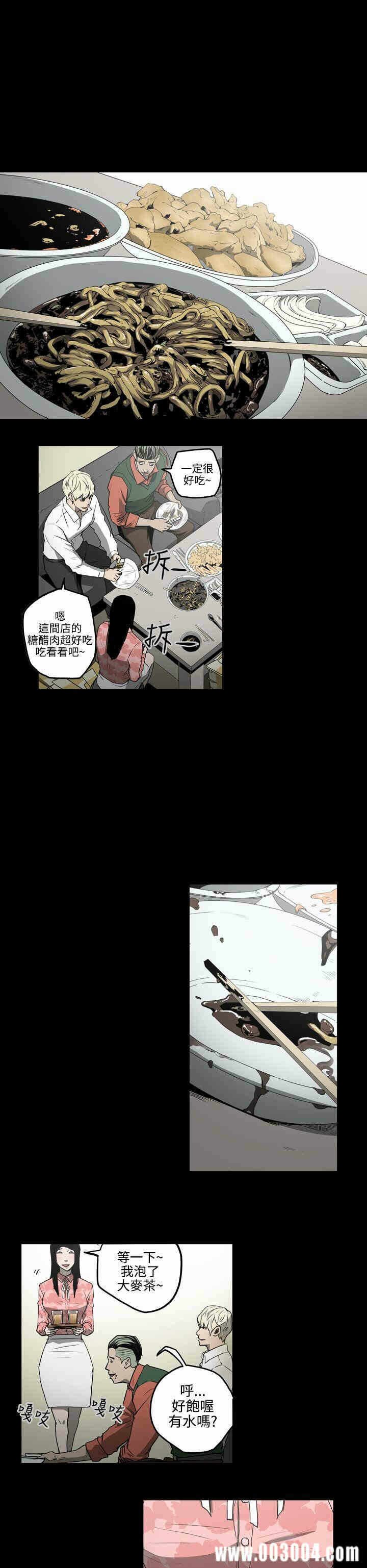 第16张