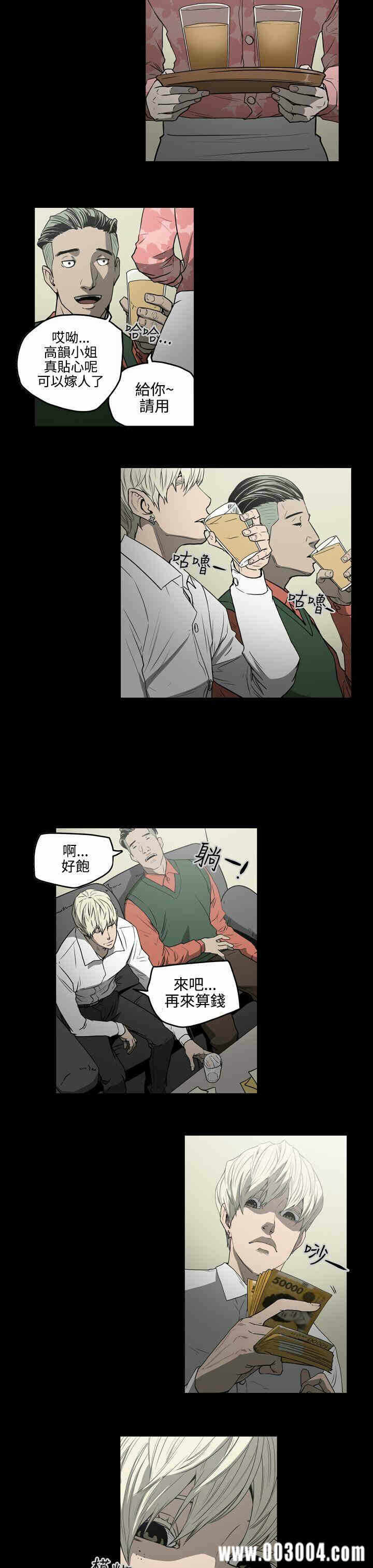 第17张