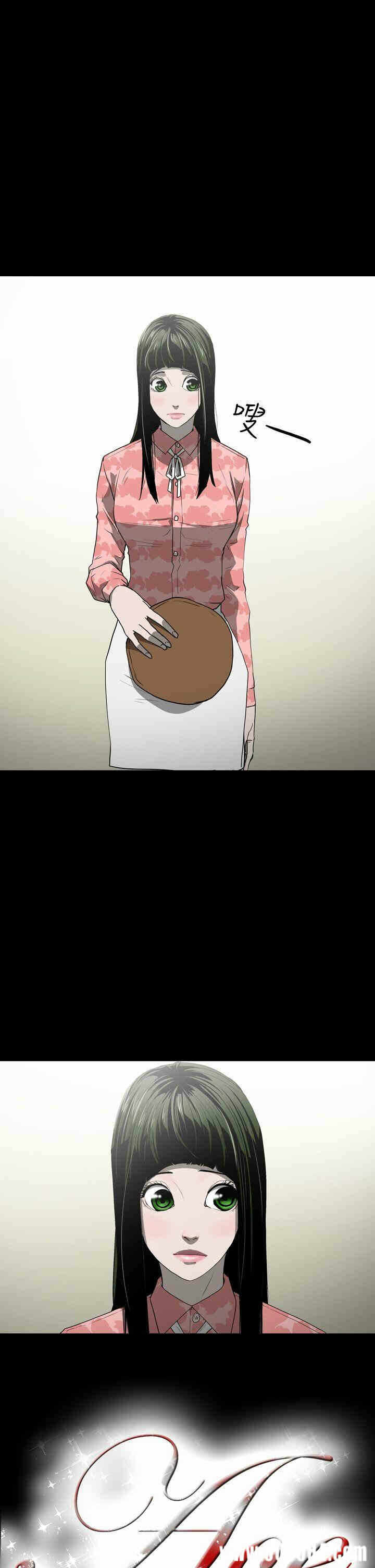 第20张
