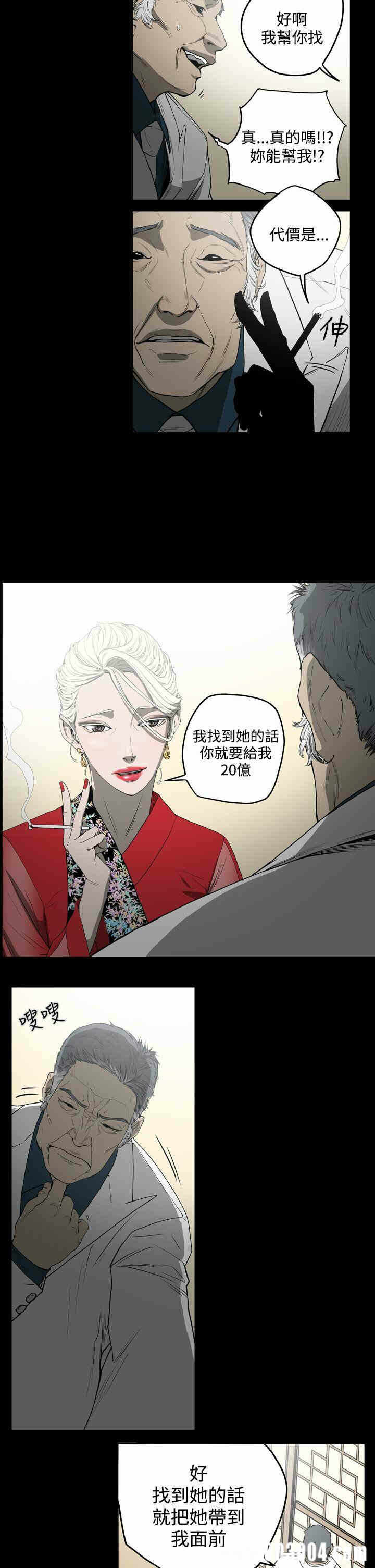 第5张