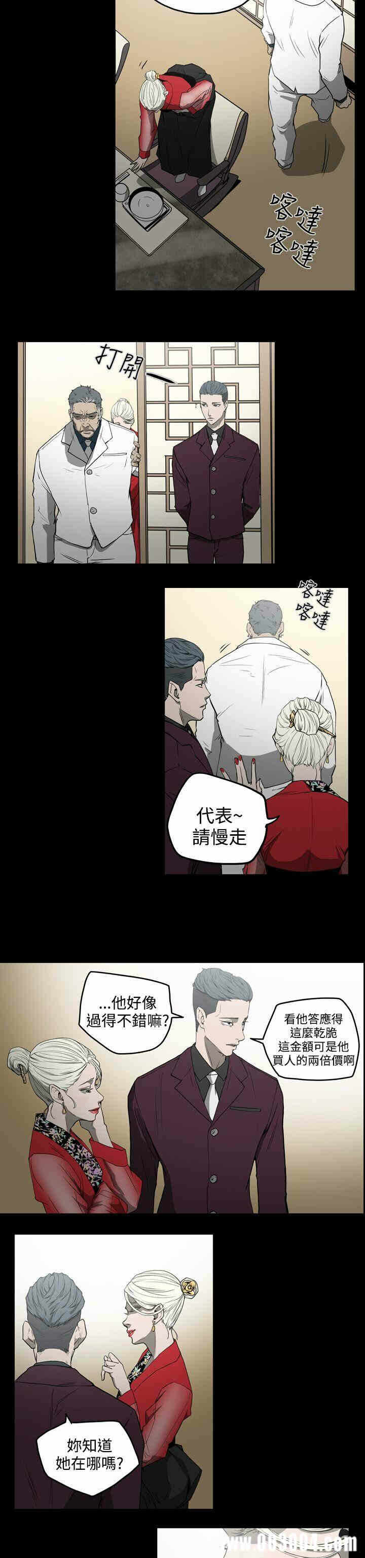 第6张