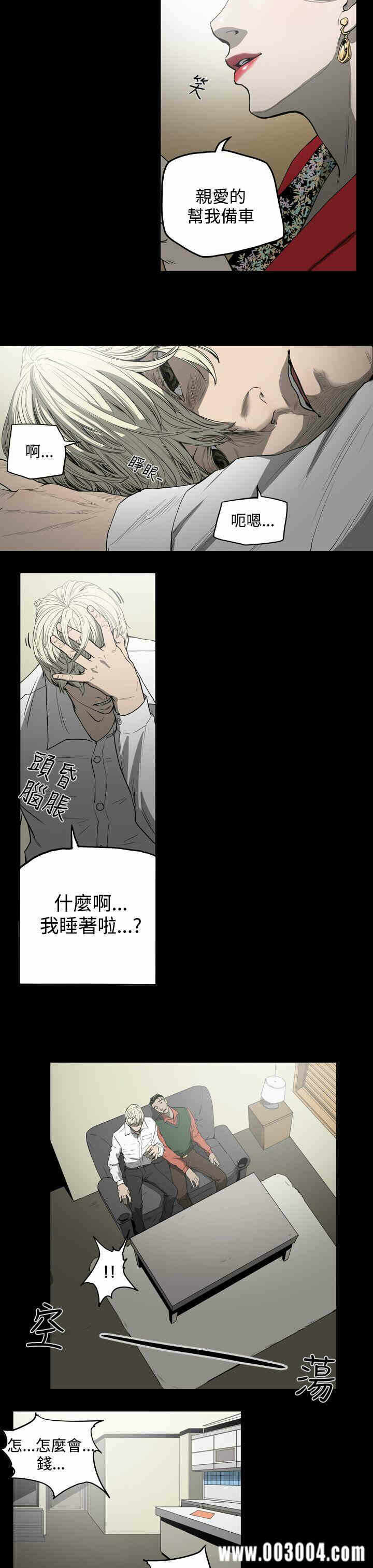 第7张