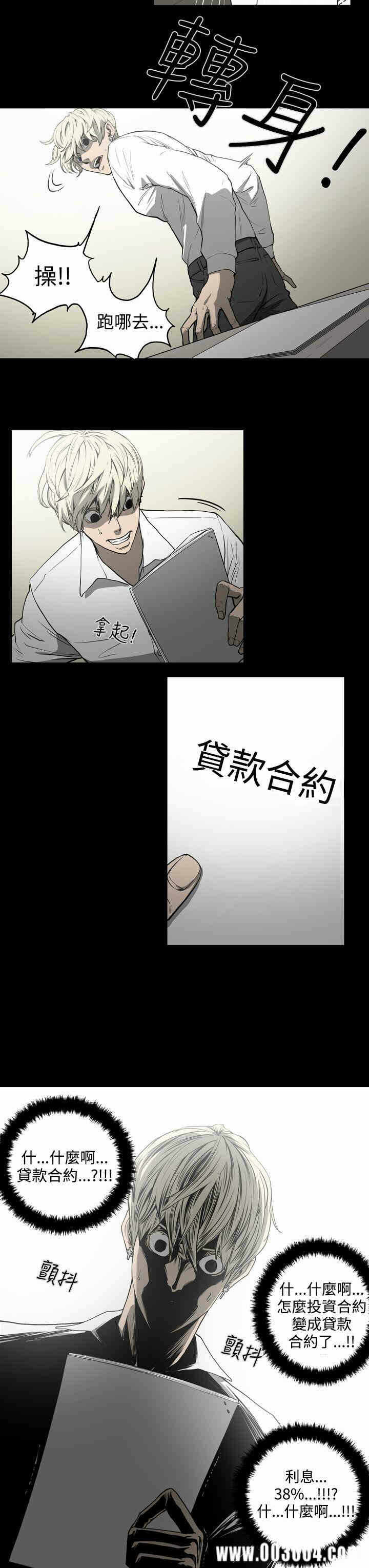 第9张