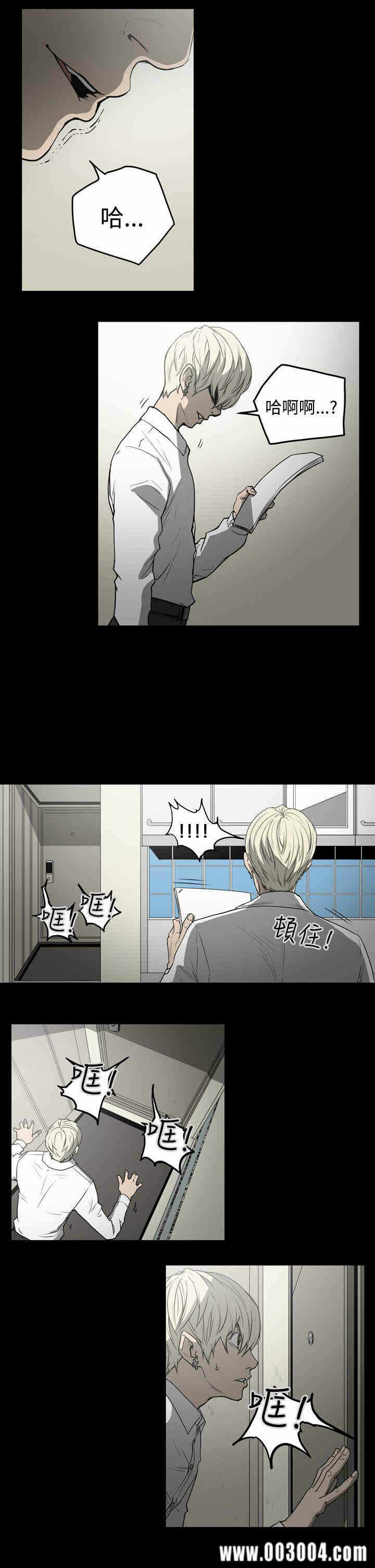第11张