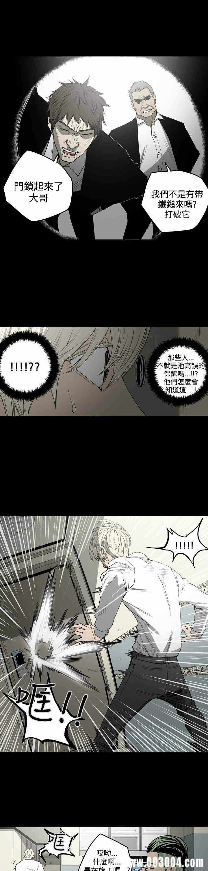 第12张