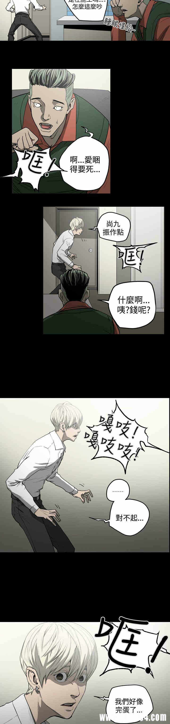 第13张