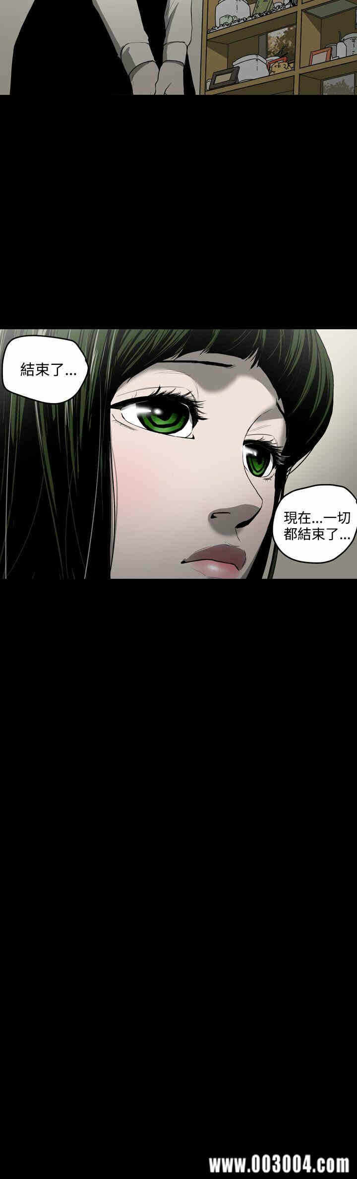 第16张