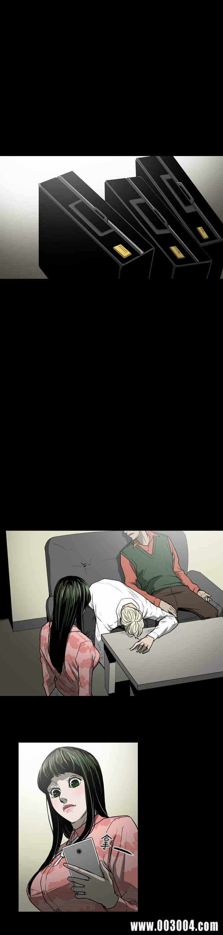 第17张