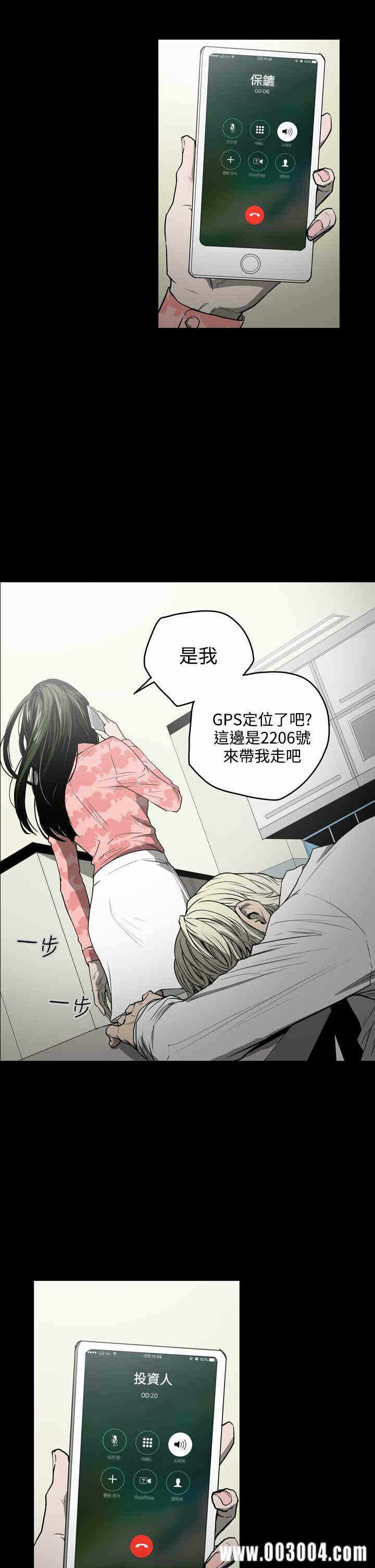 第18张