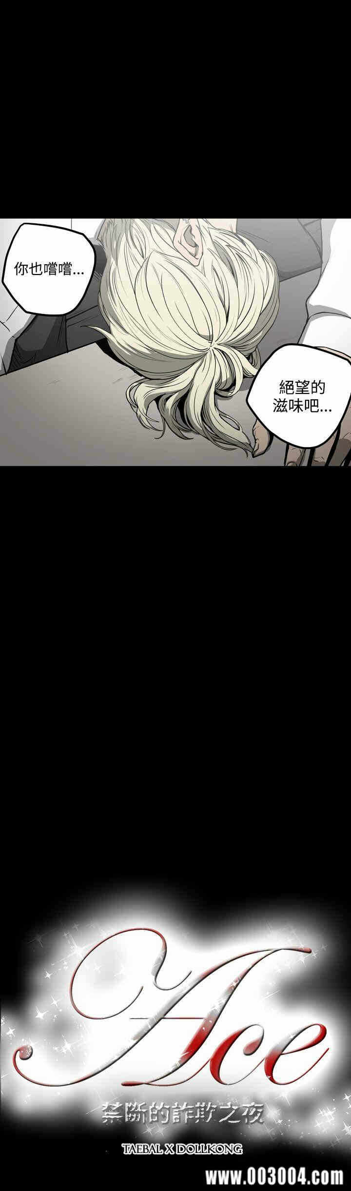 第20张