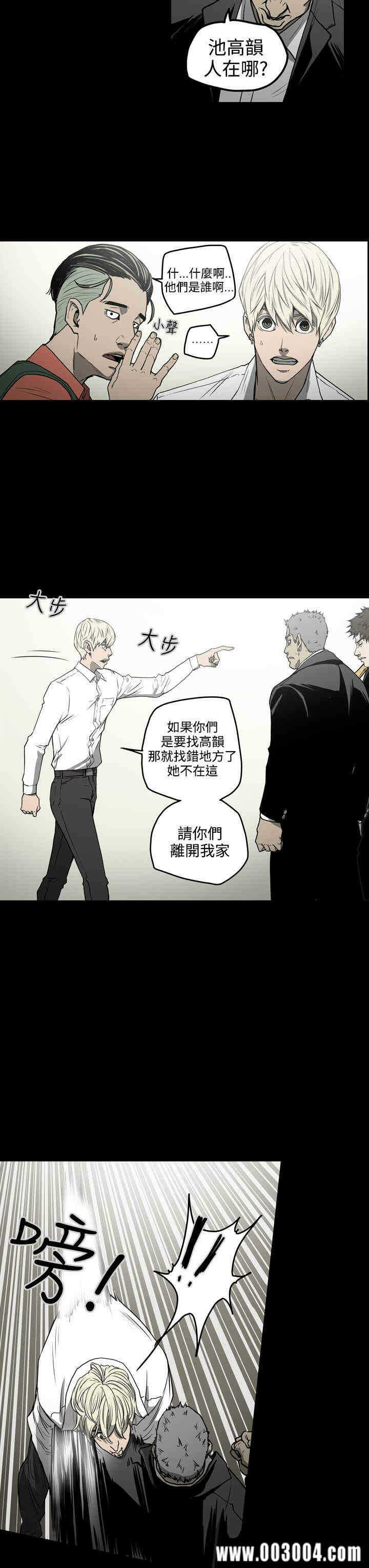 第3张