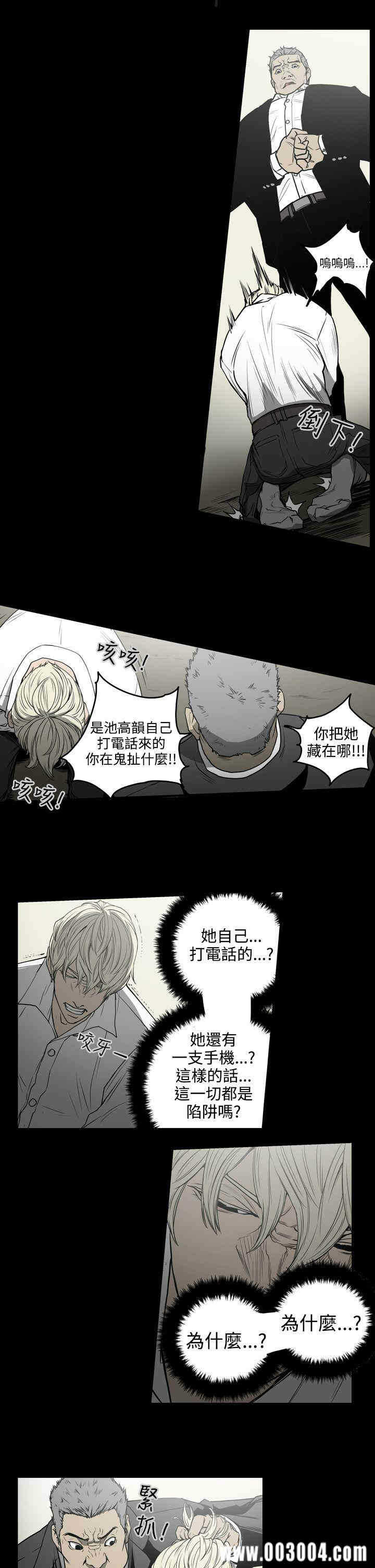 第4张