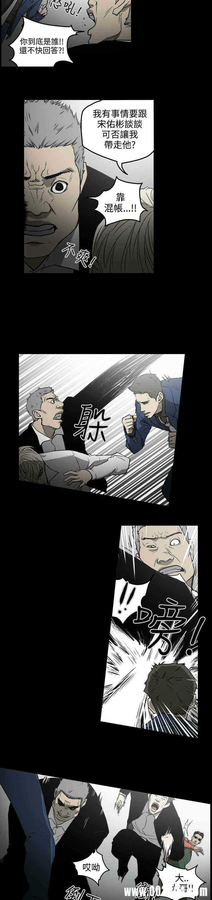第9张