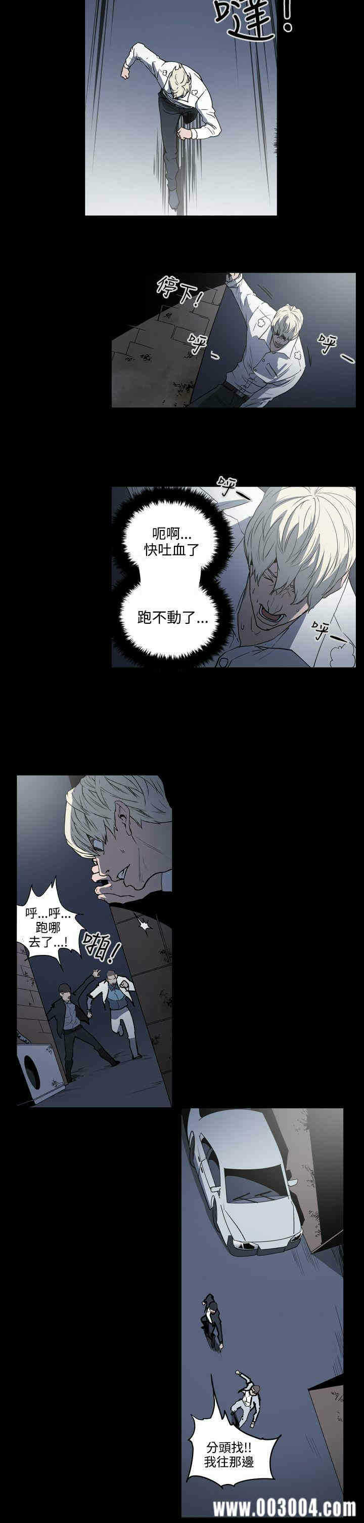 第14张