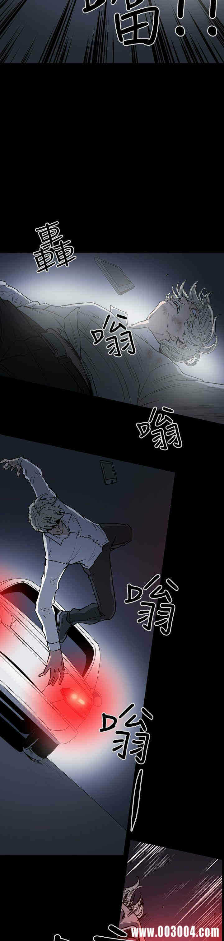 第17张
