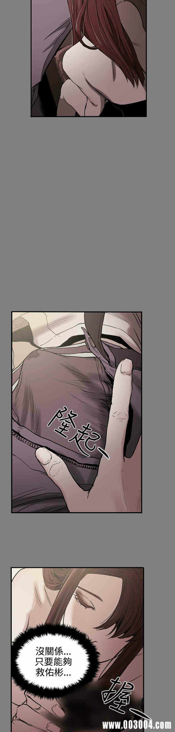 第2张