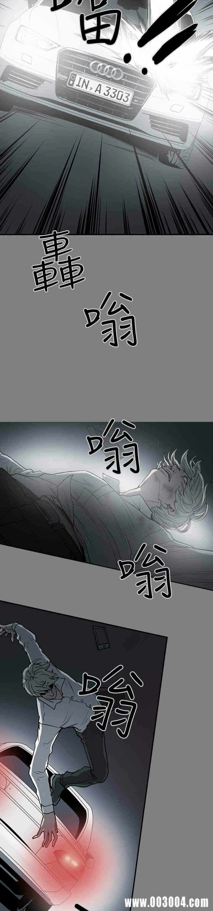 第6张