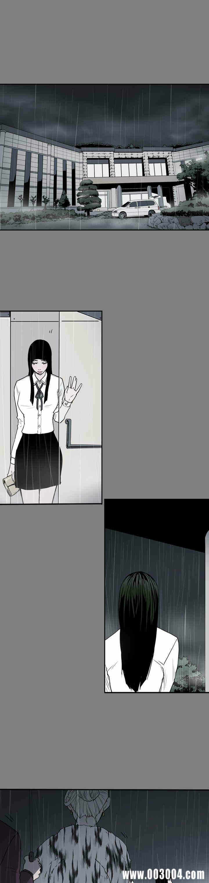第8张