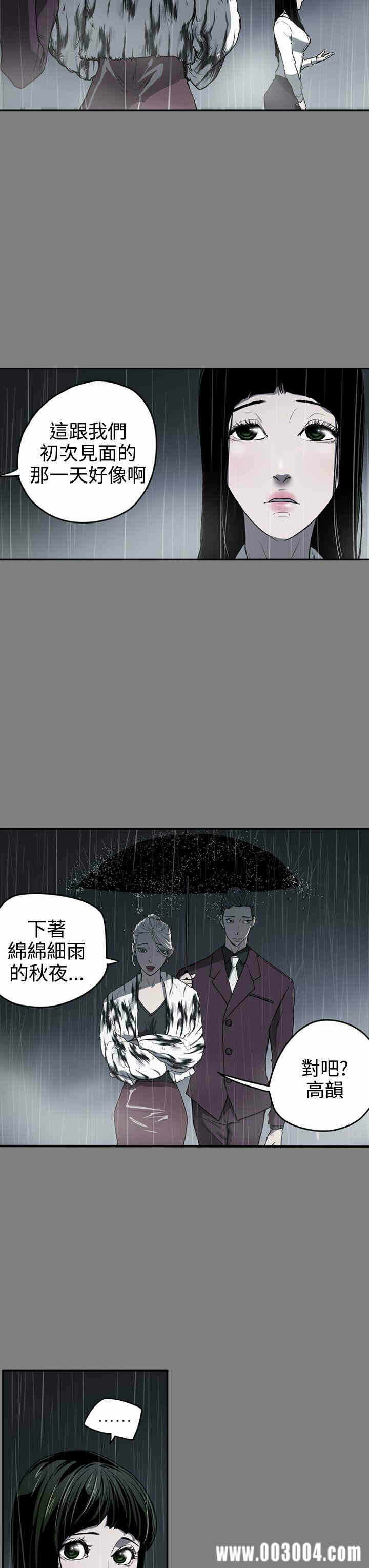 第9张