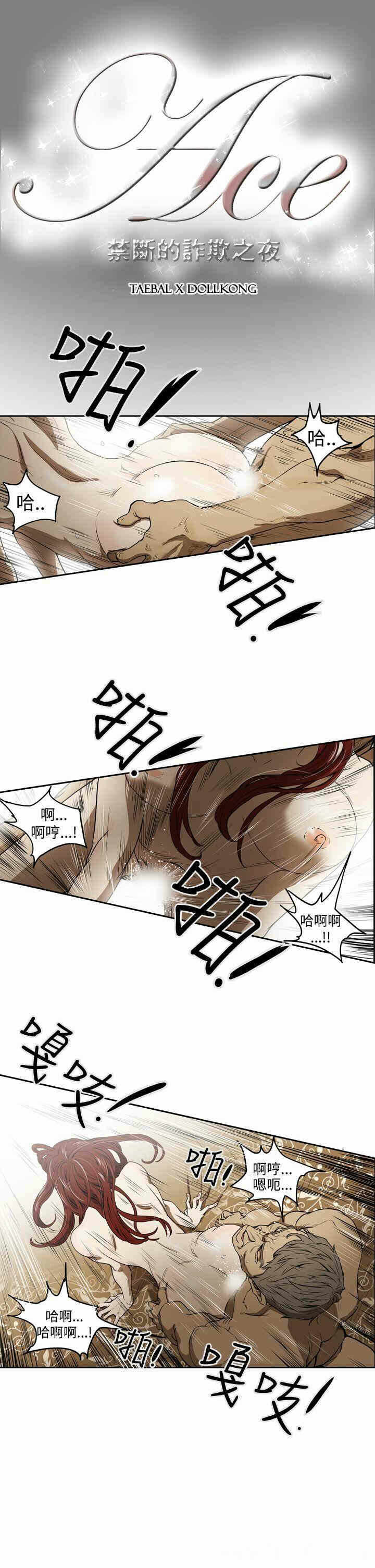 第11张