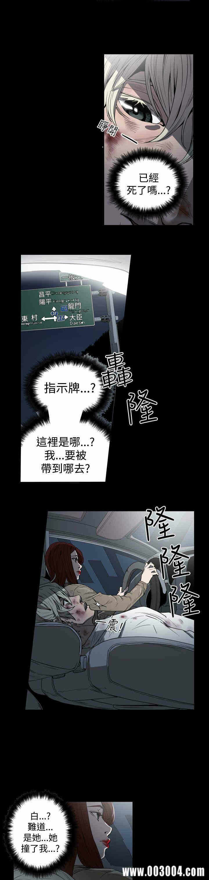 第17张
