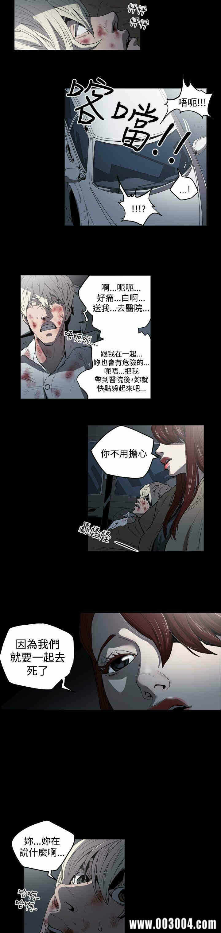 第18张