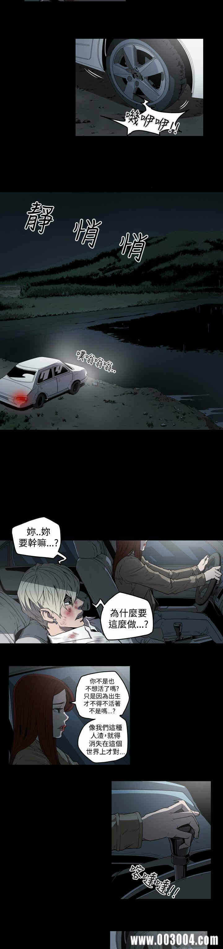 第19张