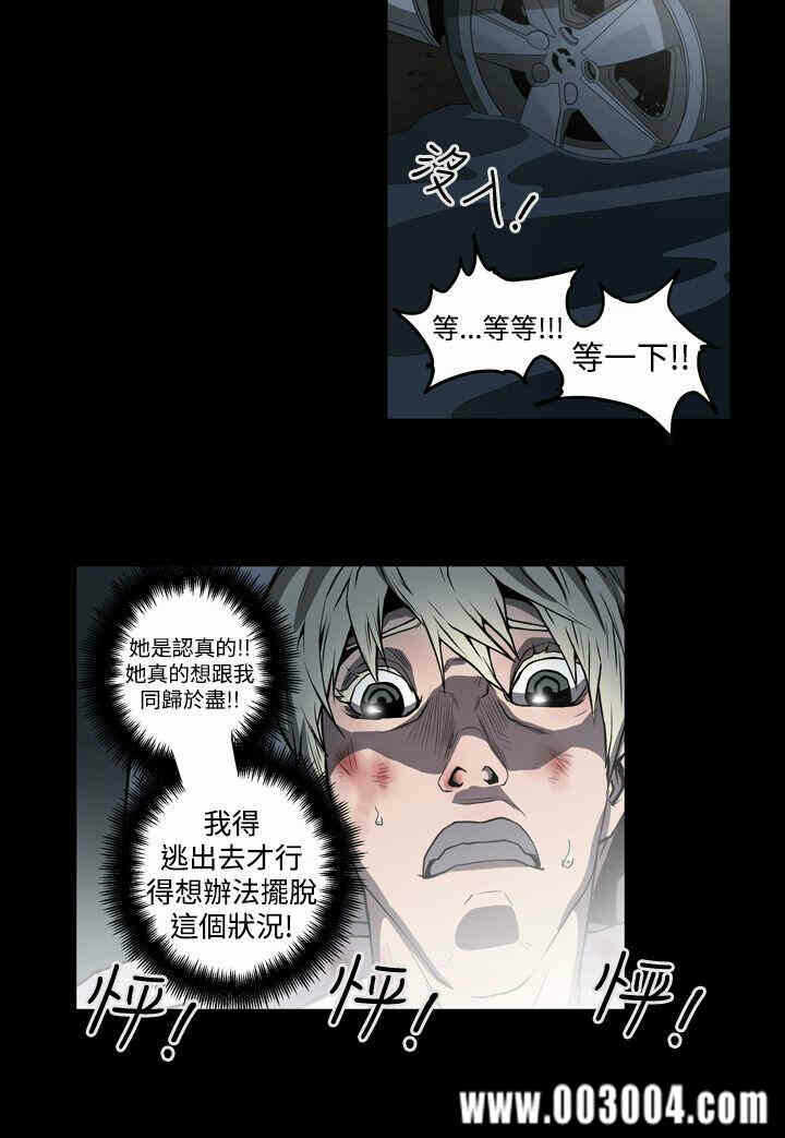 第20张