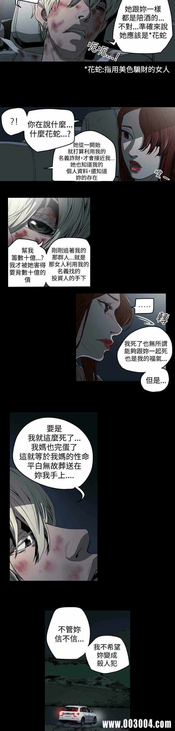 第22张
