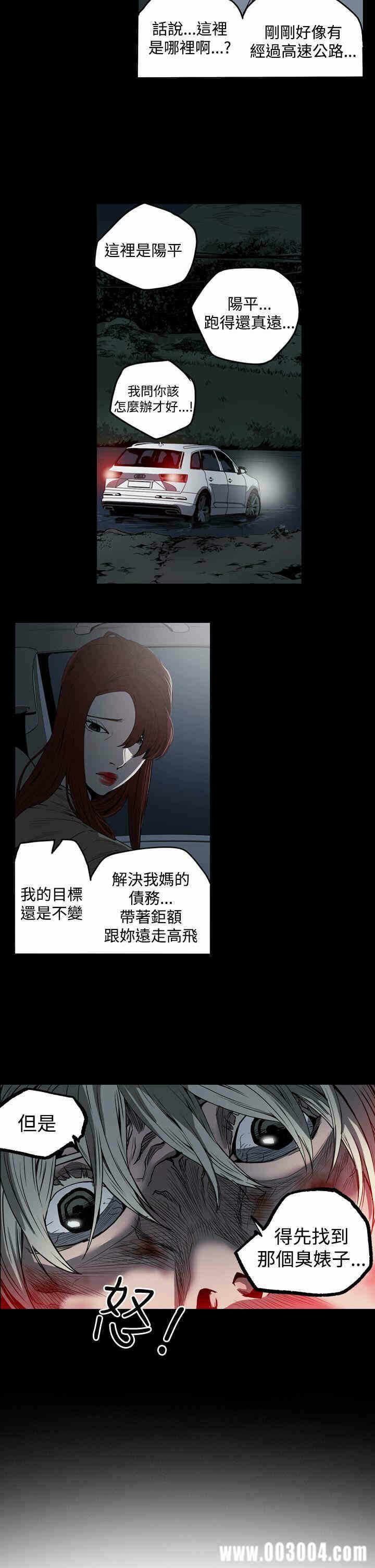 第24张
