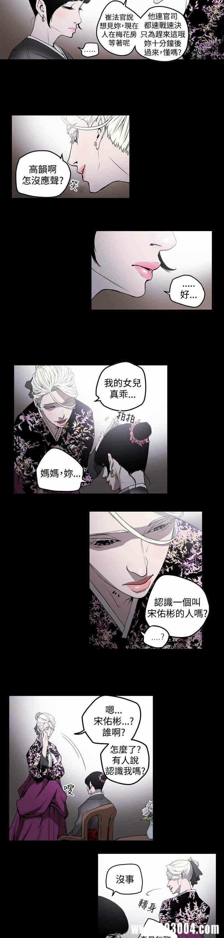 第4张