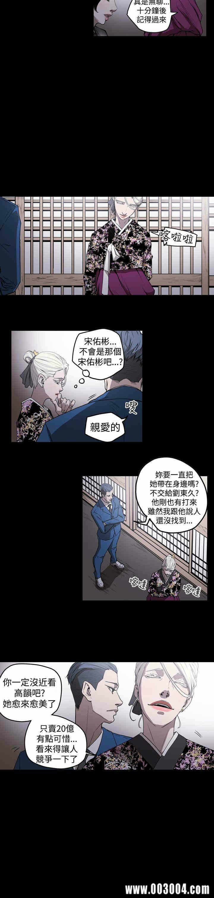 第5张