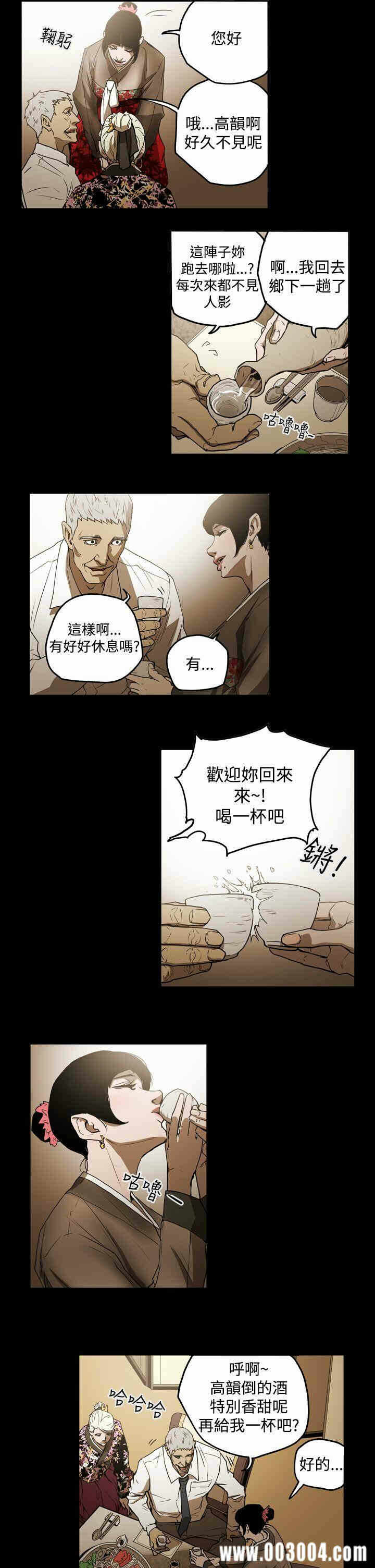 第11张