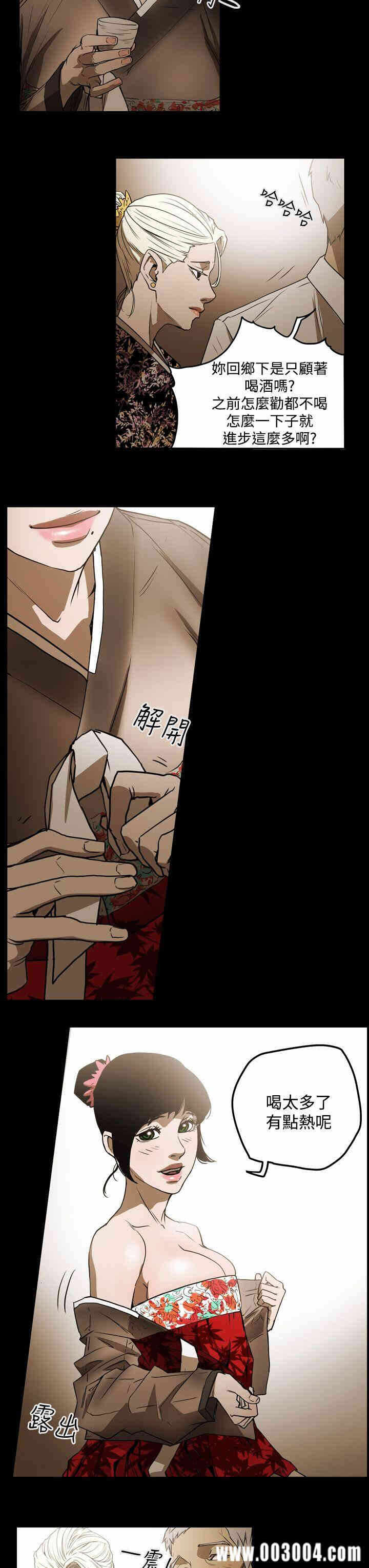第13张