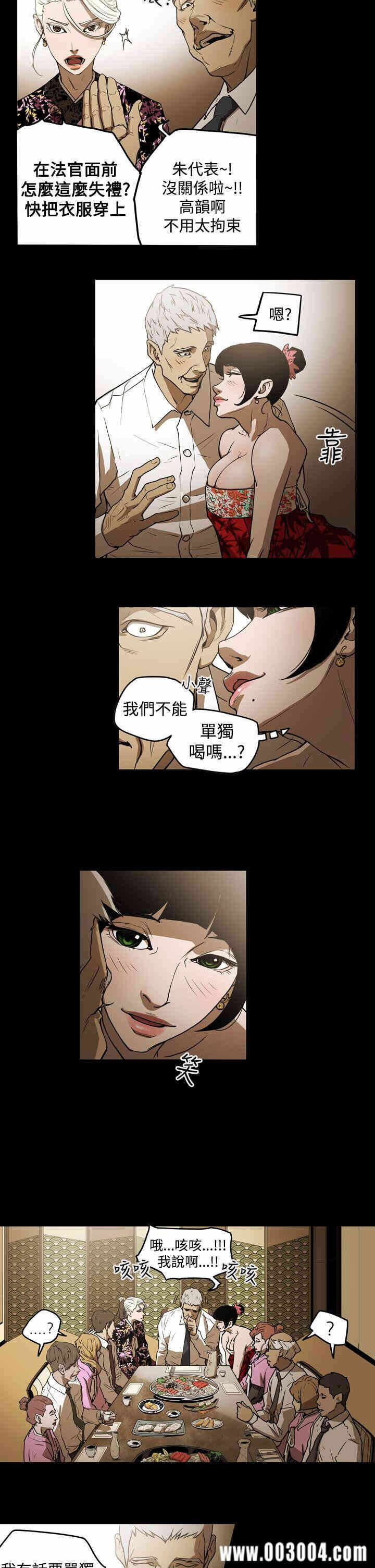 第14张