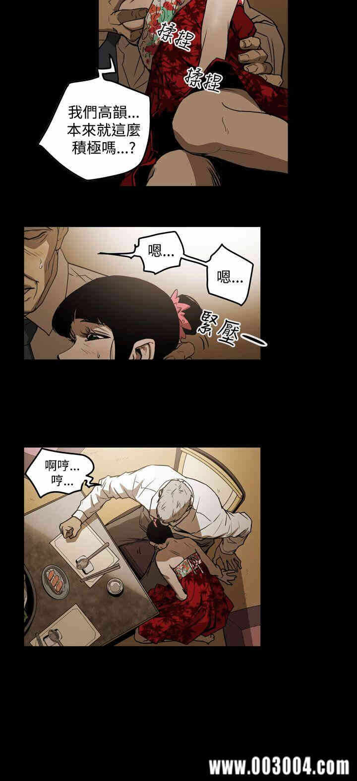 第17张