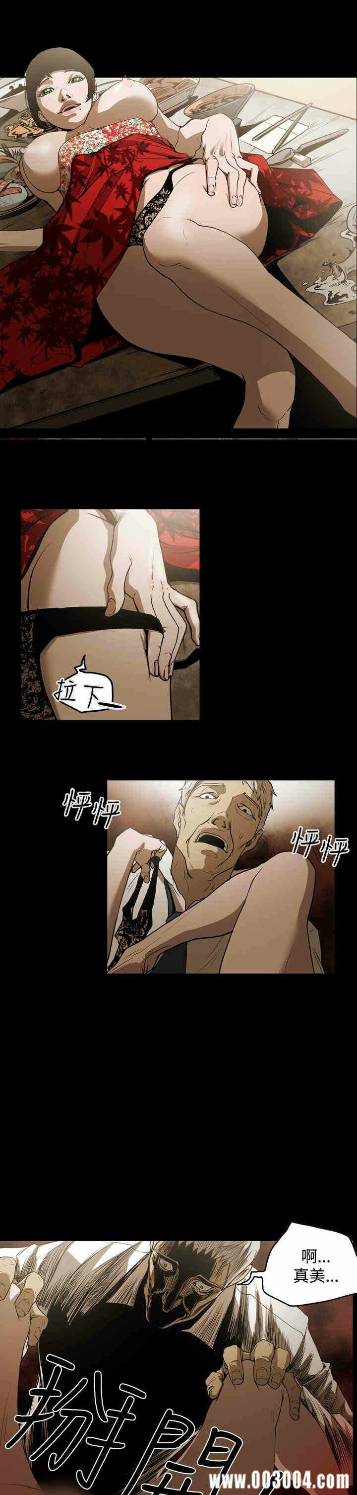 第1张