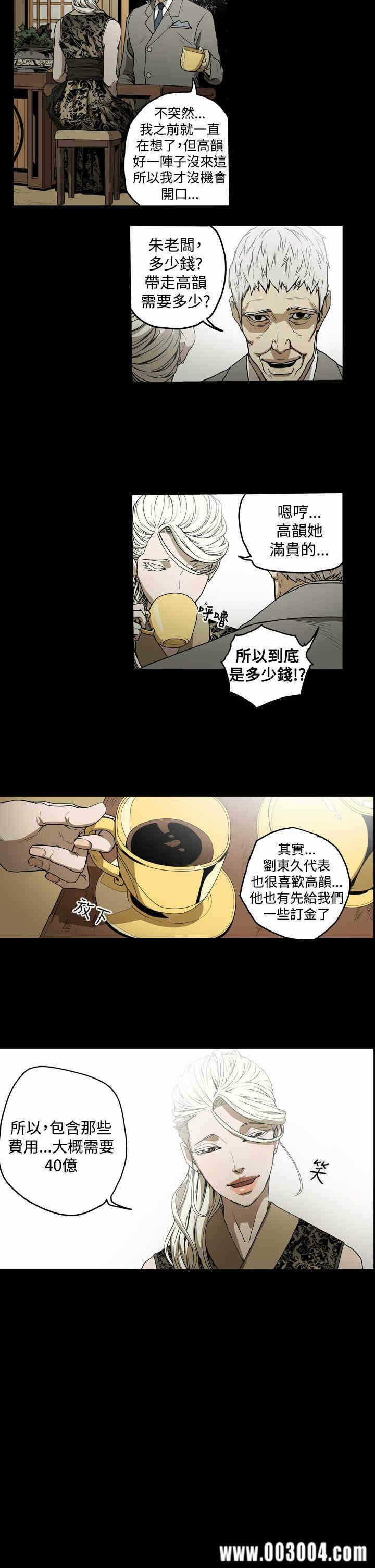 第5张