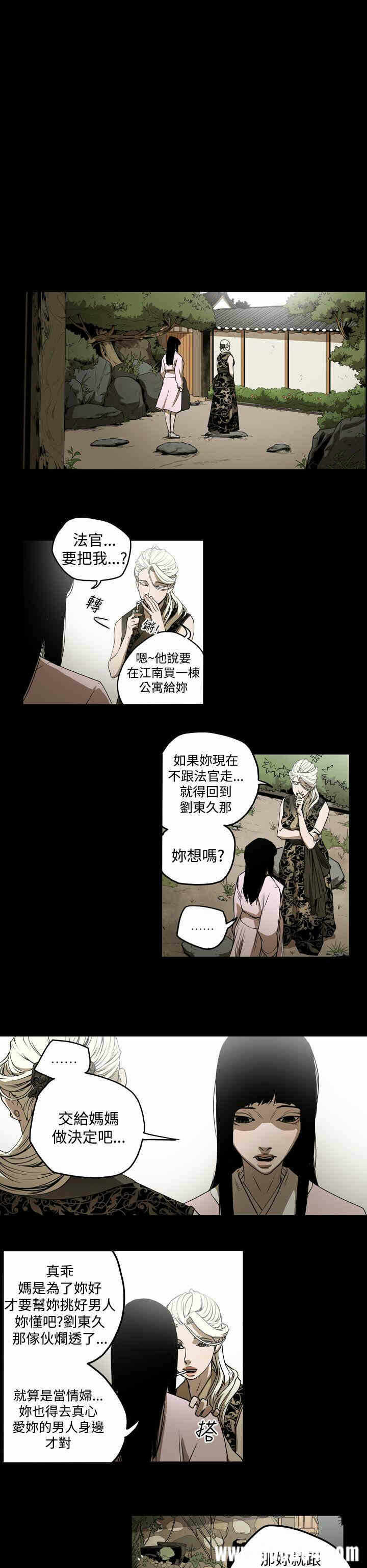 第6张