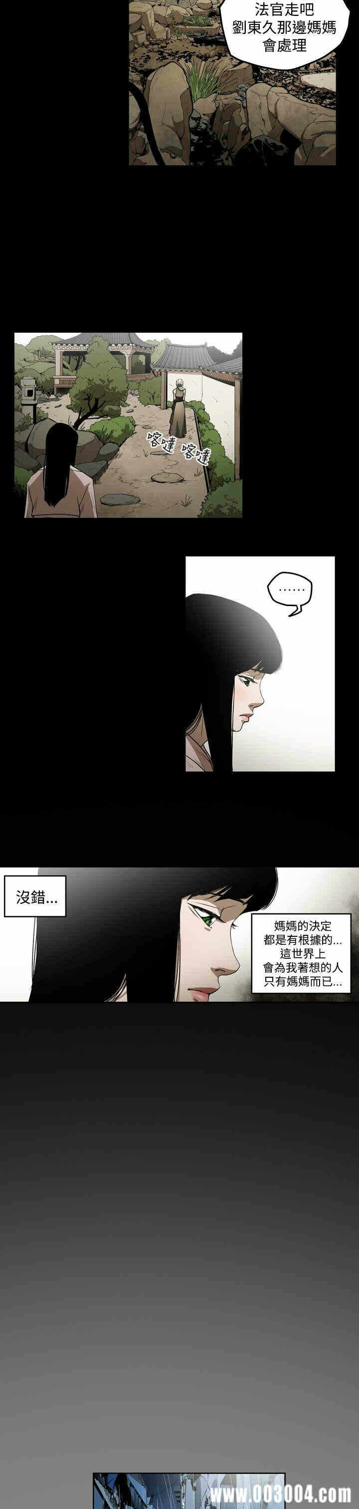 第7张