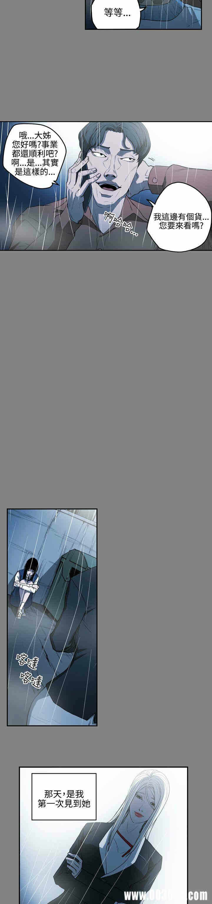 第9张
