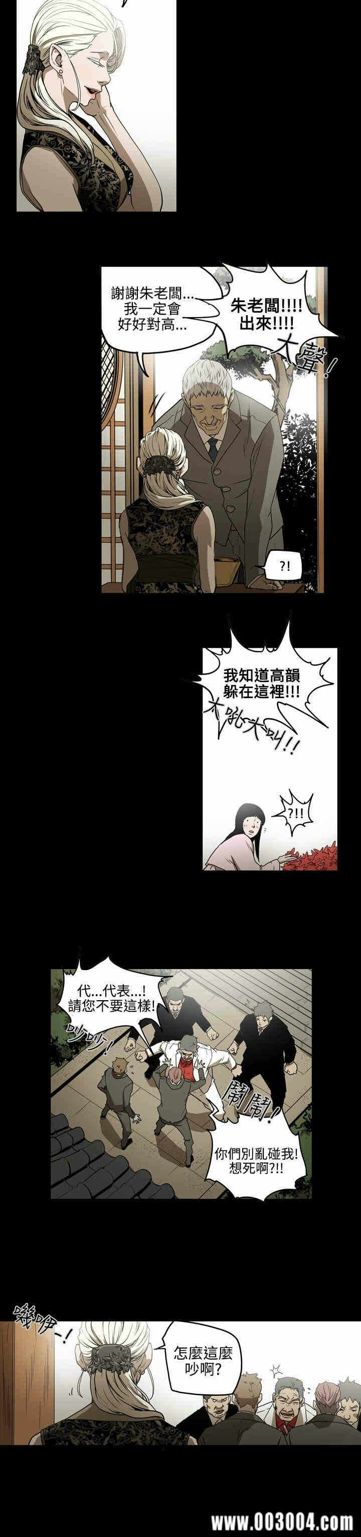 第13张